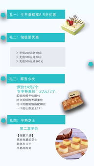 百盛租賃中秋國(guó)慶雙節(jié)大聯(lián)歡 驚喜活動(dòng)與法律咨詢相伴