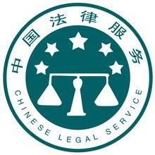 上海嘉定律師 在線免費婚姻家庭糾紛法律咨詢——專業(yè)護航您的家事權益